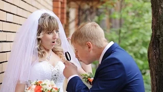 весёлый Свадебный клип