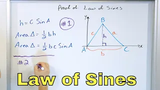 The Law of Sines - Formula, Examples & Proof - [2-20-7]