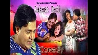 RAKESH BEDI COMEDY SCEENE