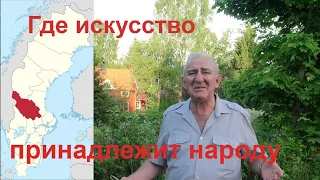 О необыкновенном миллионере. Путешествие с Михаилом Казиником