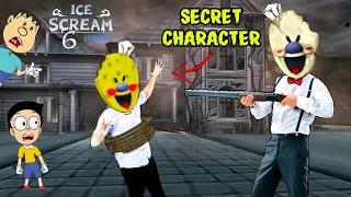 NEW SECRET CHARACTER - ICE SCREAM 6 FRIENDS : KITCHEN || Deewana And Rangeela Gameplay