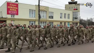 У Конотопі із зони ООС зустріли бійців 58 ї ОМПБр