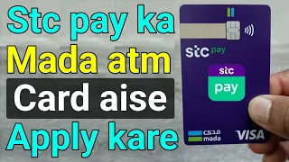 Stc Pay Ka Physical Mada Atm Card Apply Kaise Kare | How To Apply Stc Pay Mada Card