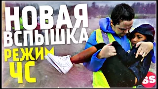 Извержение вулкана! Наводнение в Китае, Тайфун Майсак, Ураган Лаура! Катаклизмы за неделю 2020