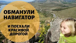 Путешествие в Бурятию на Машине. Едем в Страну 03 в город Улан-Удэ. Путешествия по России на Машине