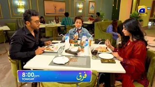 Farq Episode 21 Promo | Tonight at 8:00 PM On Har Pal Geo