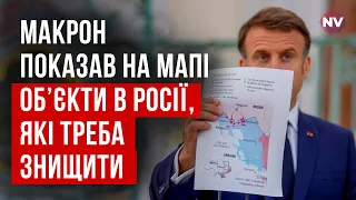 Франція готова дати літаки з пілотами. Що оголосять в Нормандії | Андрій Шкіль