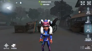 #50 Forward | Pro Player | China Server | Eversleeping Town | Identity V