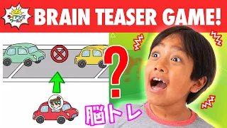 Brain Teaser Game Challenge