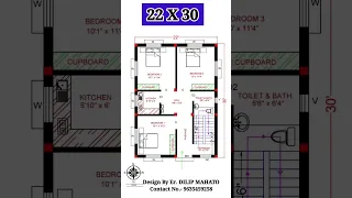 22x30 Ghar ka naksha ||22 by 30 घर का नक्शा #shorts