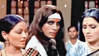 Mere Angne Mein Tumhara Kya Kaam Hai ((Jhankar)) Amitabh Bachchan | Zeenat Aman | Laawaris (1981)
