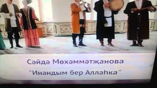 Саида Мухаметзянова из голос дети!!