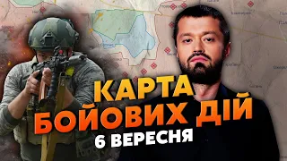 💣Все! ЗСУ ПРОЙШЛИ ЗУБИ ДРАКОНА. Карта бойових дій 6 вересня: СИЛЬНІ ВИБУХИ під Мелітополем