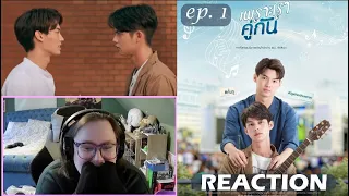 (Ep.1) Reacting to 2gether เพราะเราคู่กัน