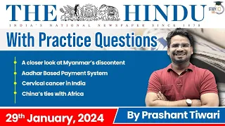The Hindu Analysis by Prashant Tiwari | 29 January | Current Affairs Today | StudyIQ