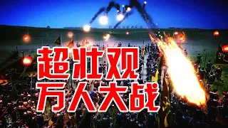 阿姆西解說《 全軍破敵三國攻略》09丨1.1版本更新介紹，超壯觀火炮犁地警告！Total War: Three Kingdoms