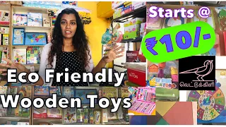 Eco Friendly Wooden Toys from Rs10 || Sale Discount online shopping || educational toys Vettukili