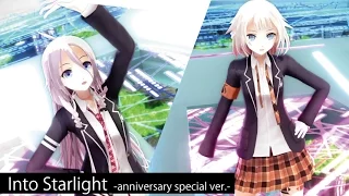 IA & OИE / Into Starlight -anniversary special ver.-  (MUSIC VIDEO)