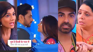 Ghum Hai Kisikey Pyaar Meiin Today Episode PROMO 3|4 Jan 2024|Reva ka Savi-Ishan ko dur krne ka wada