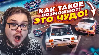 ТЕПЕРЬ Я ВЕРЮ В ЧУДЕСА! КАК ТАКОЕ ВОЗМОЖНО В ВЫШИБАЛЕ?!! (FORZA HORIZON 5 ELIMINATOR)