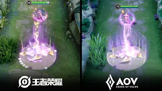 AOV x KOG : Skins Effect Comparison ( Diao Chan , Wang Zhaojun )