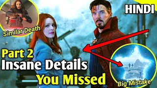 20 Things You Missed In Dr Strange In The Multiverse Of Madness [Explained In Hindi]