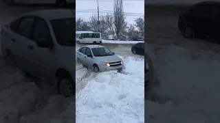 Что творит гранта с блокировкой !!!