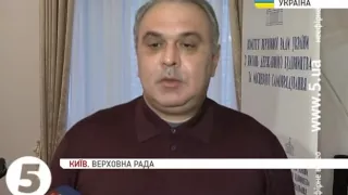 В парламенті заговорили про нову коаліцію