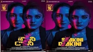 Saakini Daakini full Movie Telugu || Nivetha Thomas and Regina Cassandra