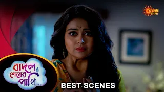 Badal Sesher Pakhi - Best Scene |07 Apr 2024 | Full Ep FREE on SUN NXT | Sun Bangla