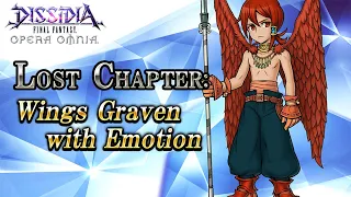 Lost Chapter: Wings Graven with Emotion – DISSIDIA FINAL FANTASY OPERA OMNIA