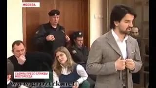 "Российское правосудие" дело го-на Буданова.