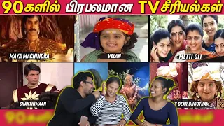 NIYABAGAM VARUTHEY !!! 😂||90s Kids Favourite Tamil TV Serials|| Ramstk Family@CinemaTicketTamil