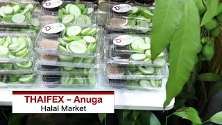 ไฮไลต์วันที่ 3 l THAIFEX-ANUGA ASIA 2020