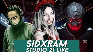 SIDXRAM STUDIO 21 LIVE | РЕАКЦИЯ ВАМПИРА