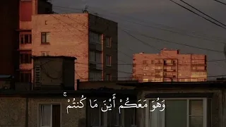 مواساة الله لعباده ❤️