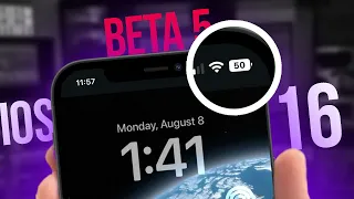 ЭТО ЛУЧШАЯ ОС | IOS 16 BETA 5