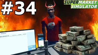 COME FARE 10.000.000$ IN UN GIORNO SU SUPERMARKET SIMULATOR! #34