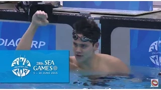 Swimming Men's 50m Butterfly Finals (Day 5) | 28th SEA Games Singapore 2015