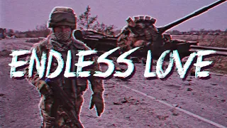 Ukrainian Armed Forces - Phonk Edit