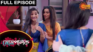 Mompalok - Full Episode | 27 April 2021 | Sun Bangla TV Serial | Bengali Serial