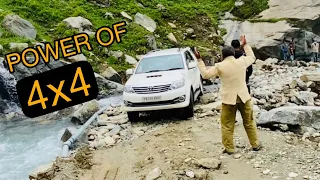 Most Dangerous Road Sach Pass | Himachal Pradesh