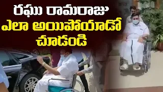 Raghu Rama Krishnam Raju on Wheel Chair | MP RRR Present Situation in Delhi | Leo News