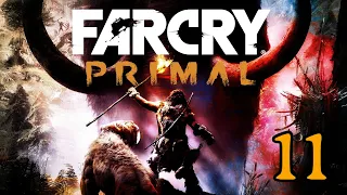 Прохождение игры Far Cry Primal |Раздавить Удам, гнилая река| №11