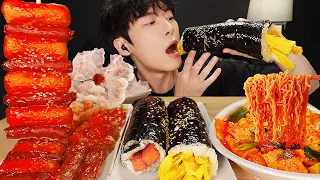 ASMR MUKBANG | Fried Chicken, Rice Cake, SPAM EGG Rice roll, FIRE noodles Tteokbokki Korean Food