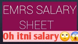 EMRS SALARY SHEET