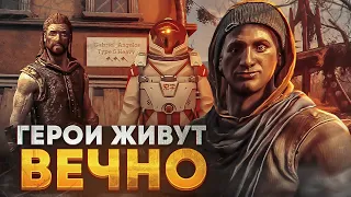 ИГРОКИ СТАВШИЕ ЧАСТЬЮ ВИДЕОИГР