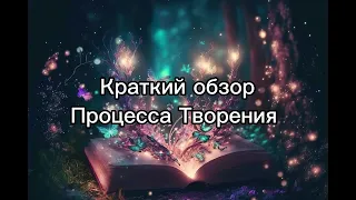 Novoe_nachalo_ Tom 1. Пособие по счастливой жизни.