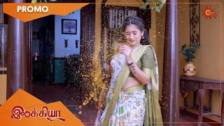 Ilakkiya - Promo | 09 Nov 2022| Full EP Free on SUN NXT | Sun TV | Tamil Serial