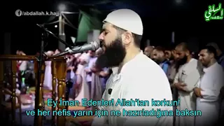 ağlatan tilavet - ✔️ Dinim İslam ✔️